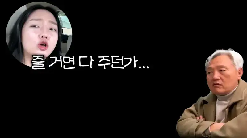 1791724663648585.webp