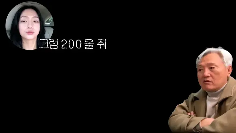 1791724663027043.webp