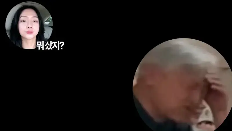 1791724662643356.webp