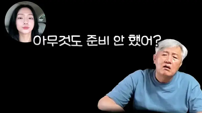 1791724662757446.webp