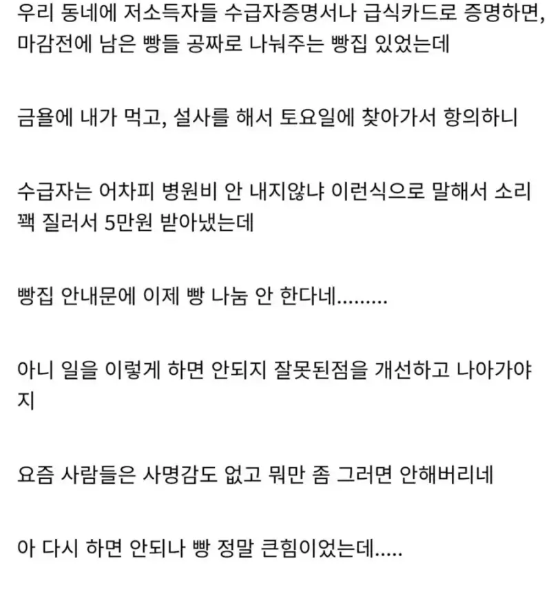 1791718817181855.webp
