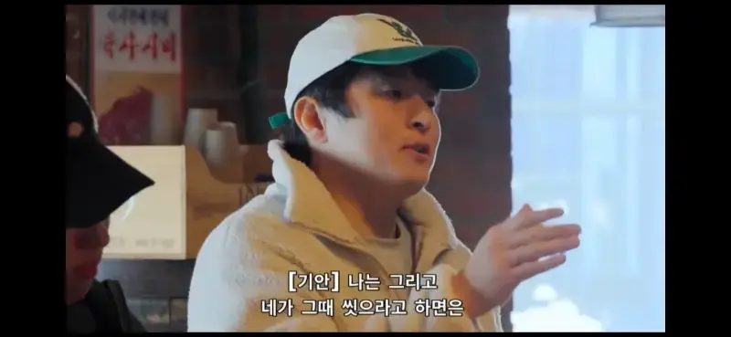 기안이 안 씻는 이유의 내용을 보여주는 이미지 관련 이미지 10