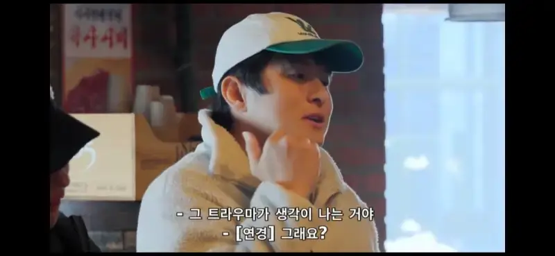 기안이 안 씻는 이유의 내용을 보여주는 이미지 관련 이미지 11