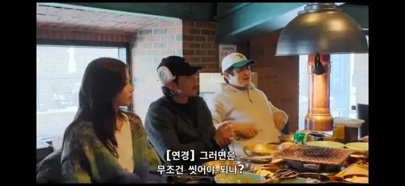 기안이 안 씻는 이유의 내용을 보여주는 이미지 관련 이미지 2