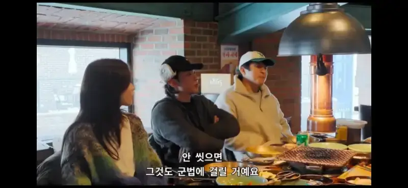기안이 안 씻는 이유의 내용을 보여주는 이미지 관련 이미지 3