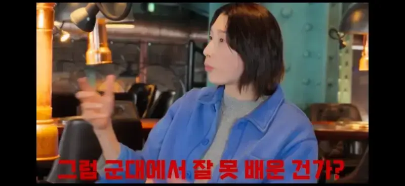 기안이 안 씻는 이유의 내용을 보여주는 이미지 관련 이미지 4