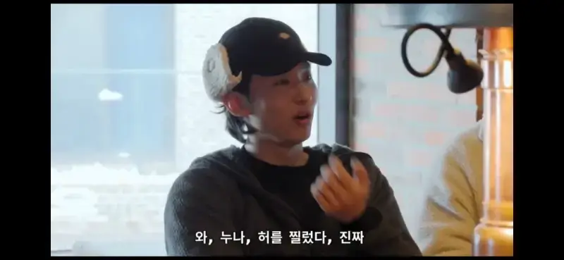 기안이 안 씻는 이유의 내용을 보여주는 이미지 관련 이미지 5