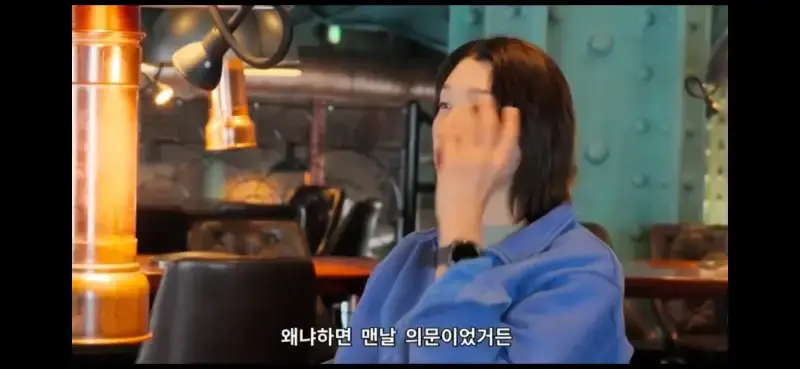 기안이 안 씻는 이유의 내용을 보여주는 이미지 관련 이미지 8