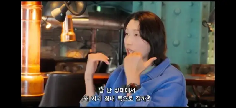 기안이 안 씻는 이유의 내용을 보여주는 이미지 관련 이미지 9