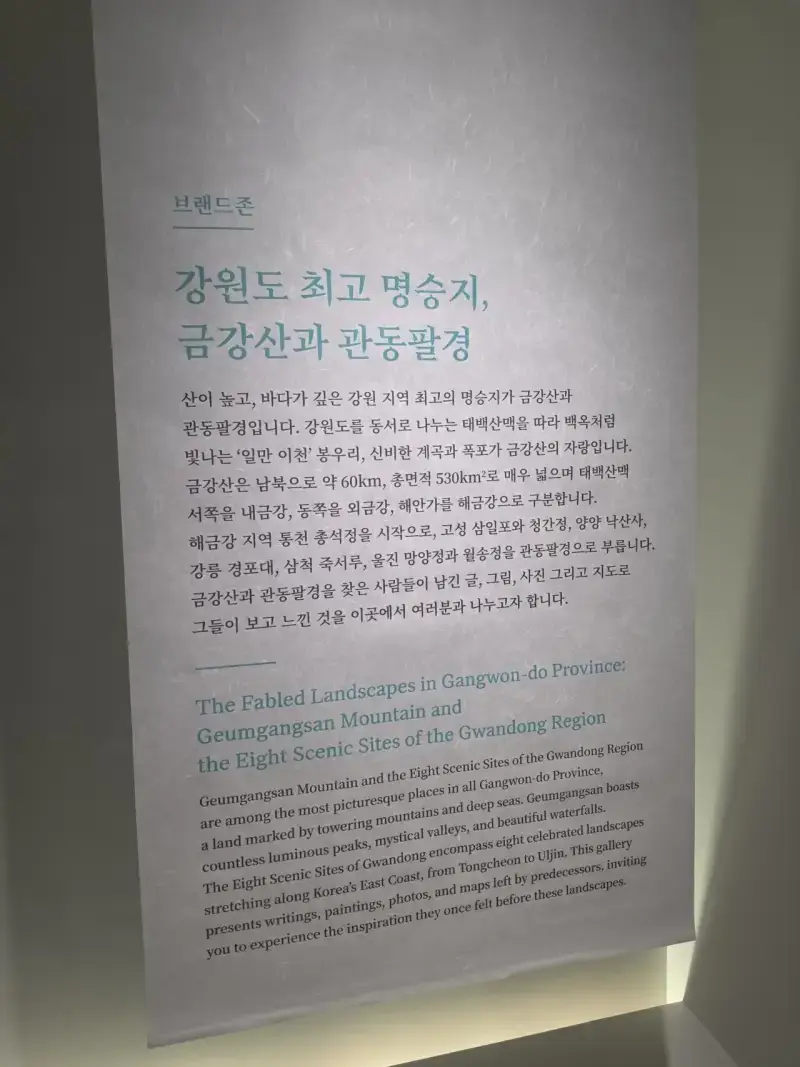 1784332338647994.webp