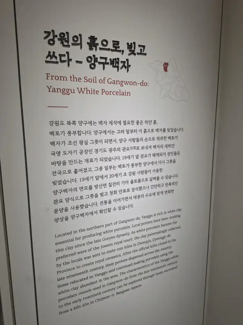 1784332338803882.webp