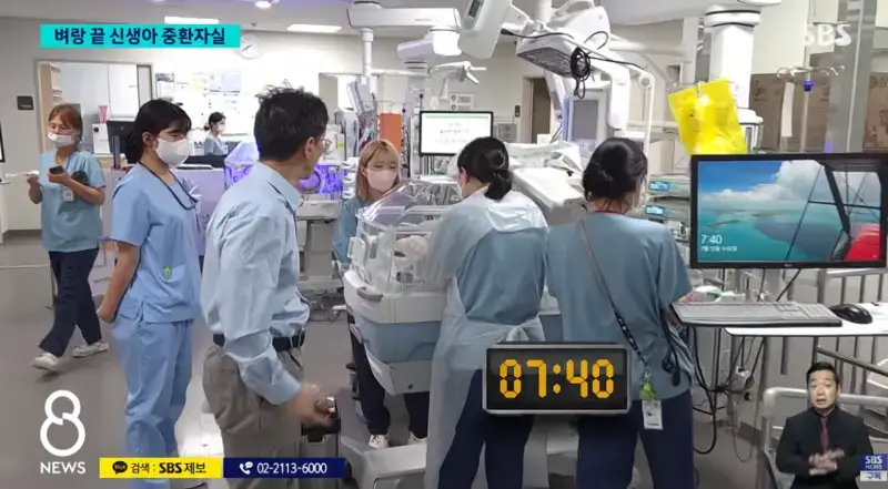 64시간 근무에 24시간 대기..마지막 전공의가 남긴 말 (20).png 64시간 근무에 24시간 대기 신생아중환자실 전공의가 남긴 말