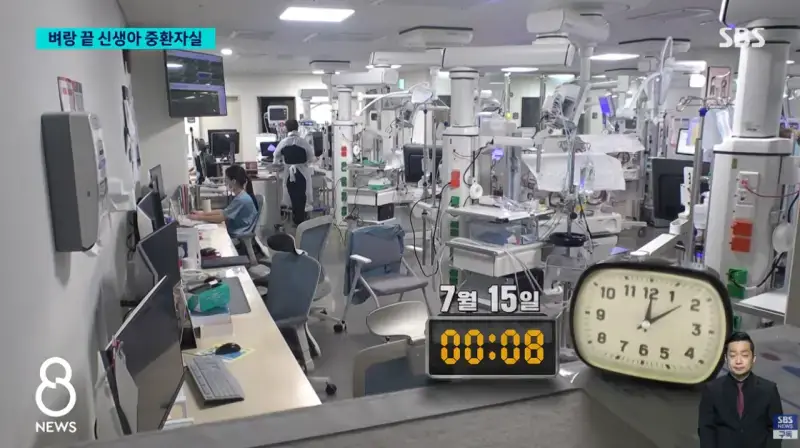 64시간 근무에 24시간 대기..마지막 전공의가 남긴 말 (9).png 64시간 근무에 24시간 대기 신생아중환자실 전공의가 남긴 말