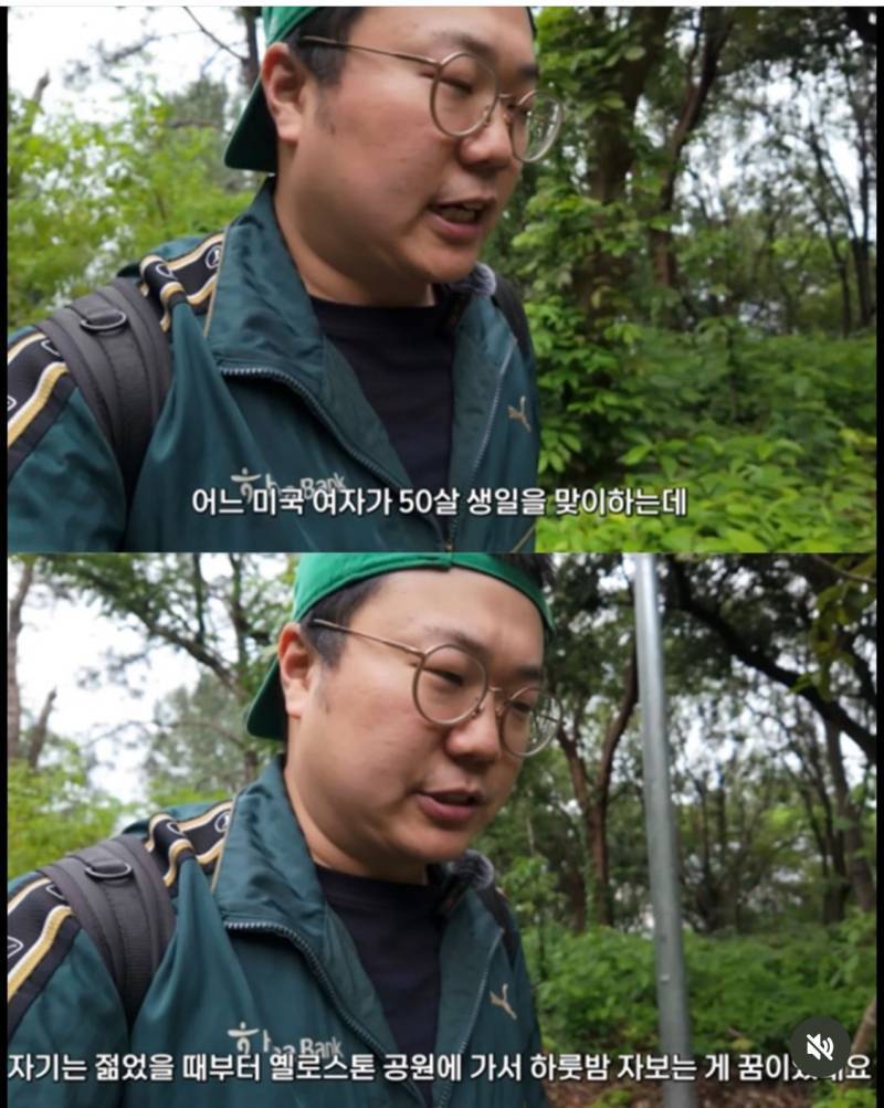 인생을 너무 미루면 안 되는 이유의 내용을 보여주는 이미지 관련 이미지 2