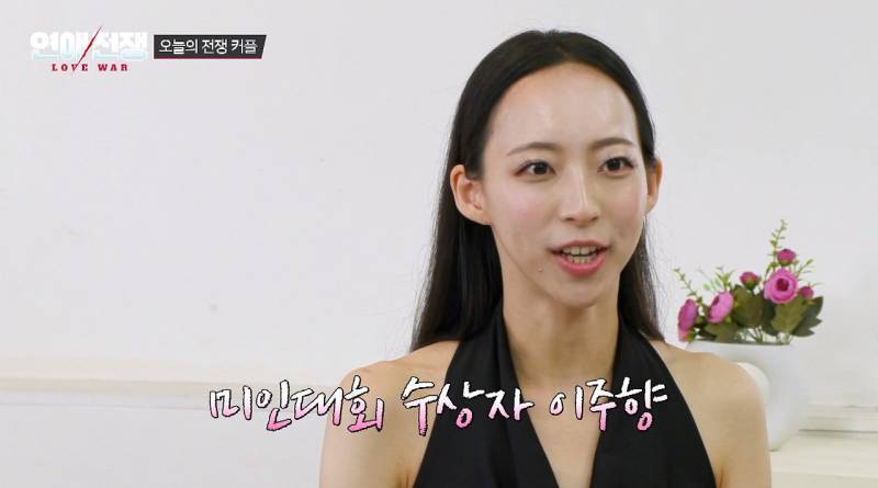 예쁜 애들은 진짜 가만히 못 있는다는게 학계의 정설인듯의 내용을 보여주는 이미지