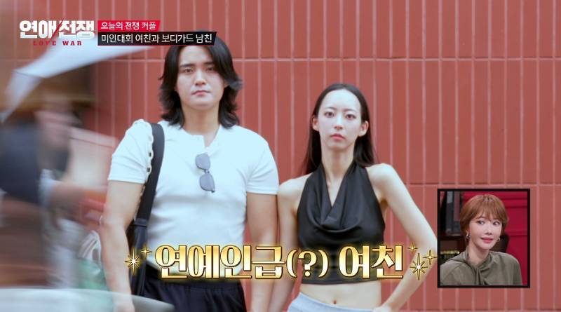 예쁜 애들은 진짜 가만히 못 있는다는게 학계의 정설인듯의 내용을 보여주는 이미지 관련 이미지 10