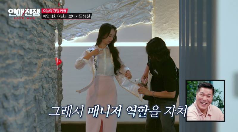 예쁜 애들은 진짜 가만히 못 있는다는게 학계의 정설인듯의 내용을 보여주는 이미지 관련 이미지 11