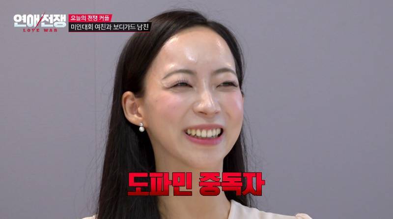 예쁜 애들은 진짜 가만히 못 있는다는게 학계의 정설인듯의 내용을 보여주는 이미지 관련 이미지 12