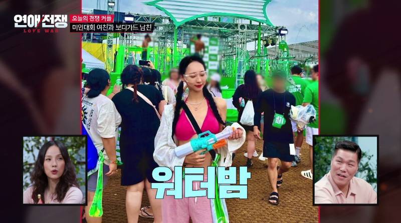 예쁜 애들은 진짜 가만히 못 있는다는게 학계의 정설인듯의 내용을 보여주는 이미지 관련 이미지 14