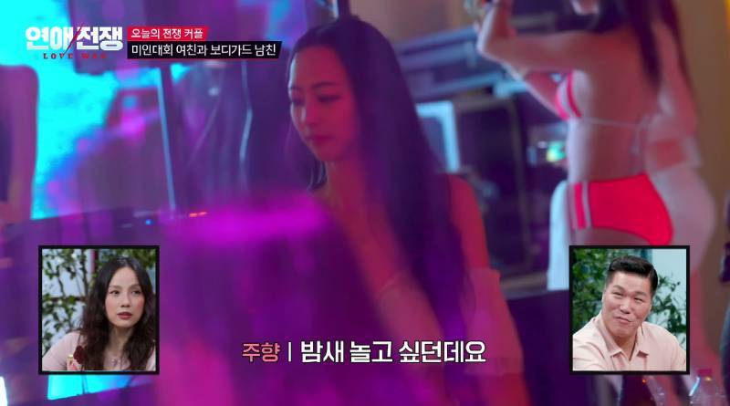 예쁜 애들은 진짜 가만히 못 있는다는게 학계의 정설인듯의 내용을 보여주는 이미지 관련 이미지 16