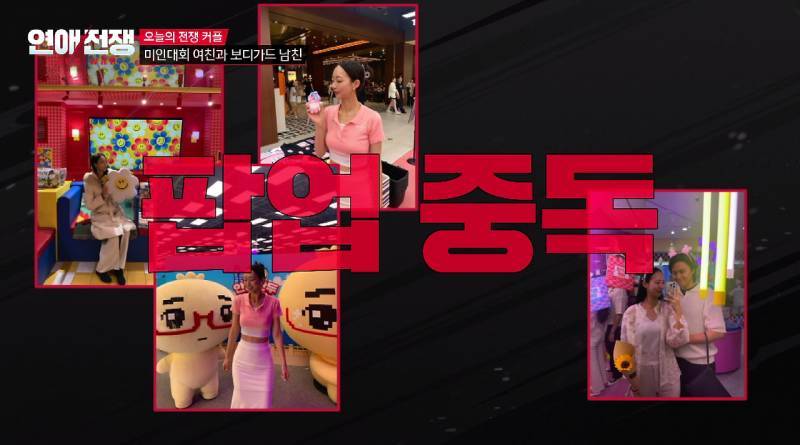 예쁜 애들은 진짜 가만히 못 있는다는게 학계의 정설인듯의 내용을 보여주는 이미지 관련 이미지 17