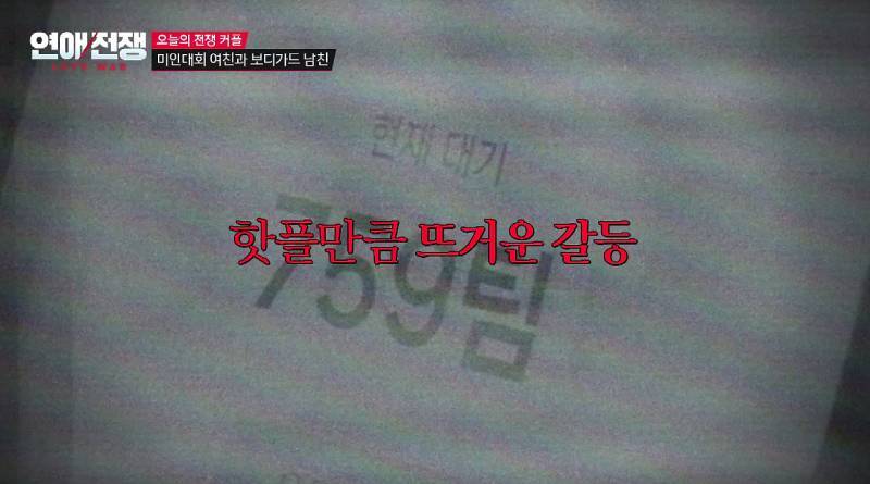 예쁜 애들은 진짜 가만히 못 있는다는게 학계의 정설인듯의 내용을 보여주는 이미지 관련 이미지 19