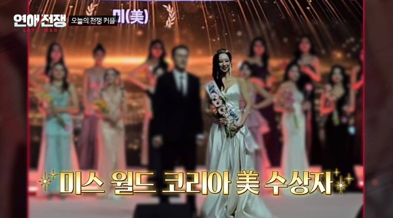 예쁜 애들은 진짜 가만히 못 있는다는게 학계의 정설인듯의 내용을 보여주는 이미지 관련 이미지 2
