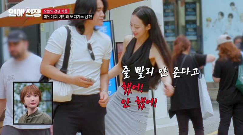 예쁜 애들은 진짜 가만히 못 있는다는게 학계의 정설인듯의 내용을 보여주는 이미지 관련 이미지 21