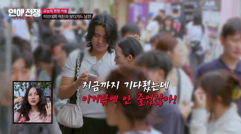 예쁜 애들은 진짜 가만히 못 있는다는게 학계의 정설인듯의 내용을 보여주는 이미지 관련 이미지 22
