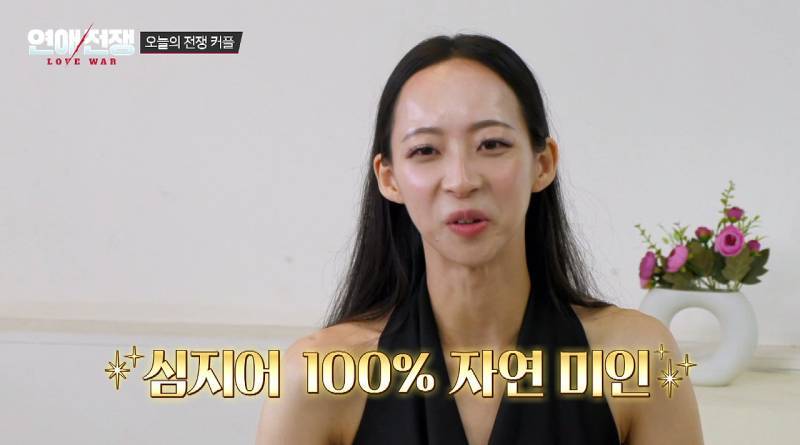 예쁜 애들은 진짜 가만히 못 있는다는게 학계의 정설인듯의 내용을 보여주는 이미지 관련 이미지 3
