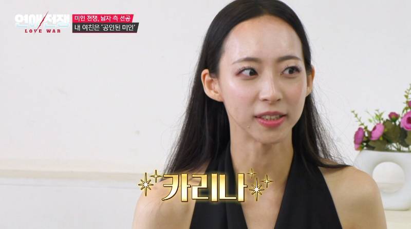 예쁜 애들은 진짜 가만히 못 있는다는게 학계의 정설인듯의 내용을 보여주는 이미지 관련 이미지 5