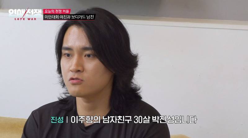 예쁜 애들은 진짜 가만히 못 있는다는게 학계의 정설인듯의 내용을 보여주는 이미지 관련 이미지 6