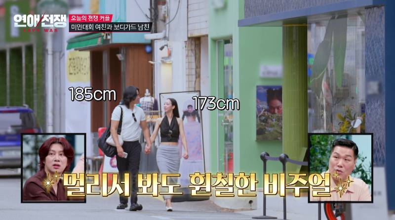 예쁜 애들은 진짜 가만히 못 있는다는게 학계의 정설인듯의 내용을 보여주는 이미지 관련 이미지 7