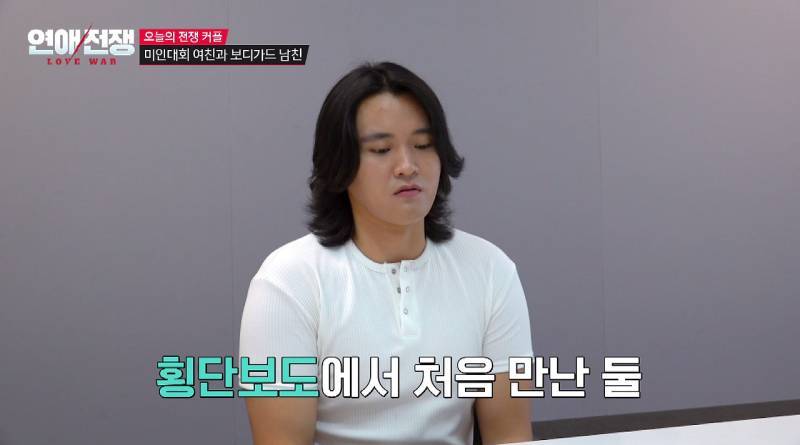 예쁜 애들은 진짜 가만히 못 있는다는게 학계의 정설인듯의 내용을 보여주는 이미지 관련 이미지 8