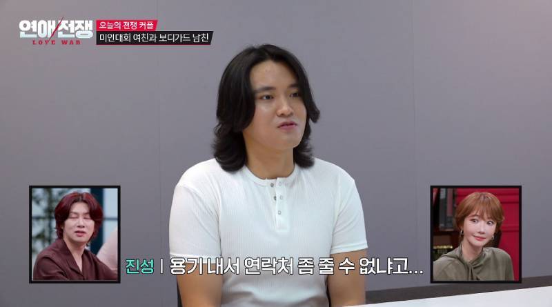 예쁜 애들은 진짜 가만히 못 있는다는게 학계의 정설인듯의 내용을 보여주는 이미지 관련 이미지 9