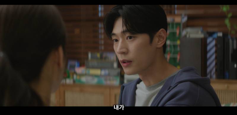 친구에서 커플 되어가는 과정의 내용을 보여주는 이미지