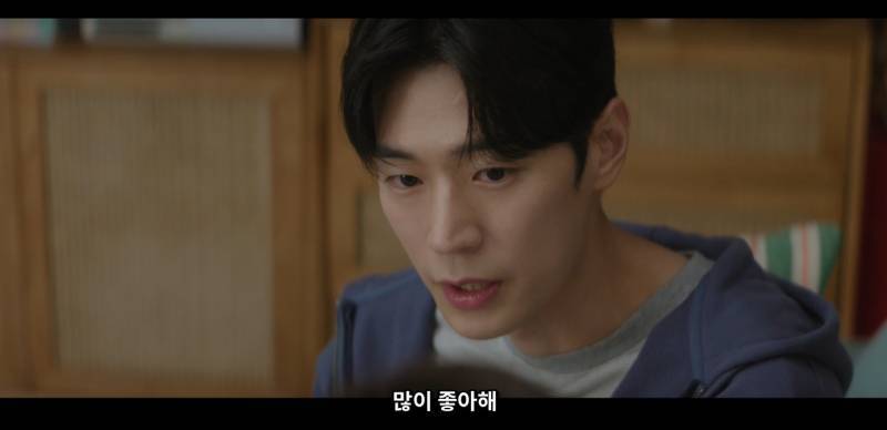 친구에서 커플 되어가는 과정의 내용을 보여주는 이미지 관련 이미지 2