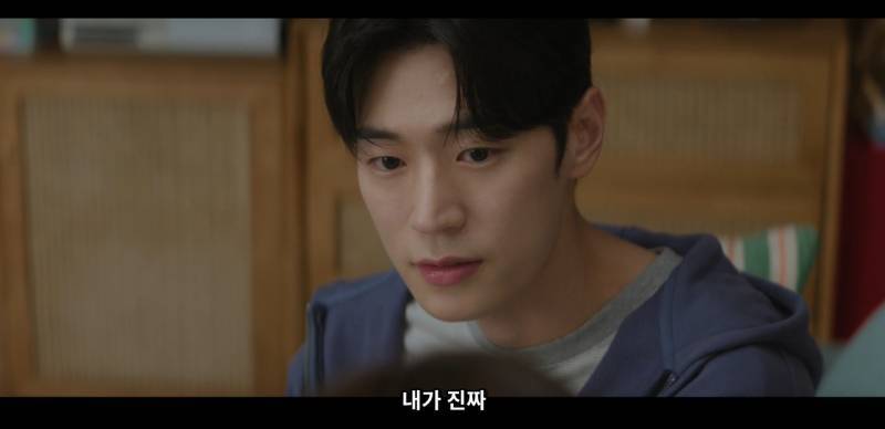 친구에서 커플 되어가는 과정의 내용을 보여주는 이미지 관련 이미지 4