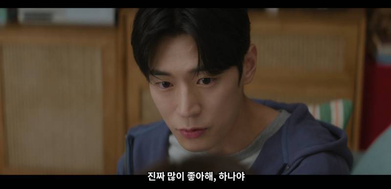 친구에서 커플 되어가는 과정의 내용을 보여주는 이미지 관련 이미지 5
