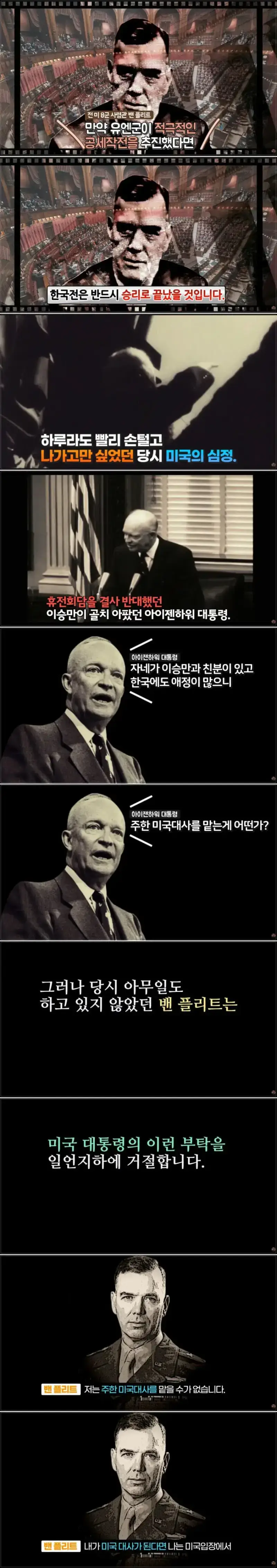 1791858397516627.webp