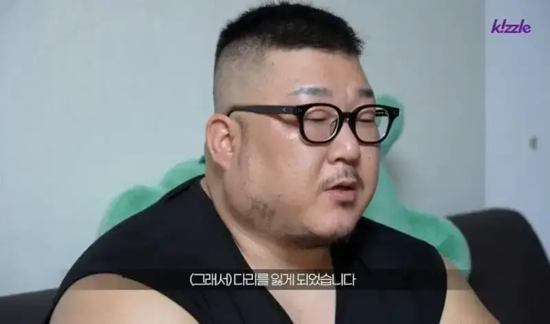 사고로 다리가 절단된 조선업 청년의 내용을 보여주는 이미지 관련 이미지 10