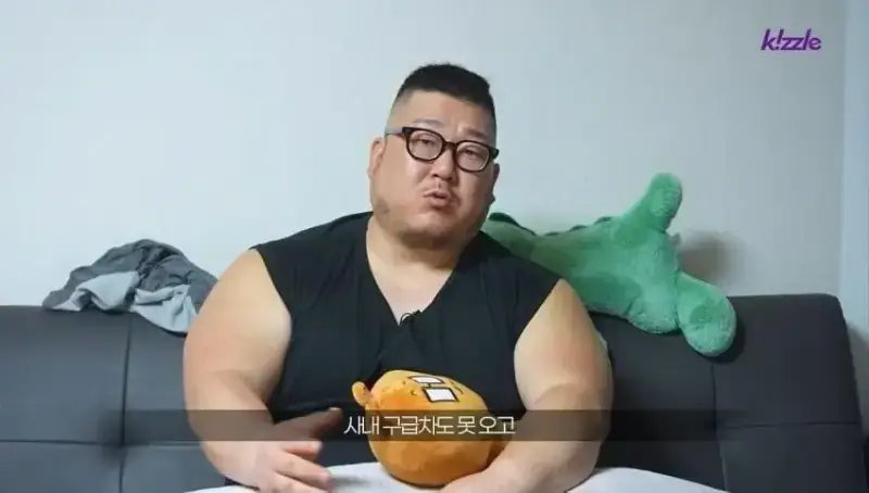 사고로 다리가 절단된 조선업 청년의 내용을 보여주는 이미지 관련 이미지 14