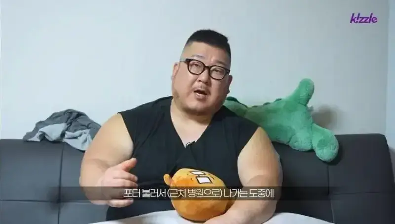 사고로 다리가 절단된 조선업 청년의 내용을 보여주는 이미지 관련 이미지 15