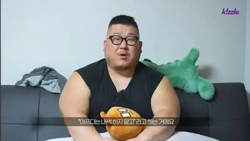 사고로 다리가 절단된 조선업 청년의 내용을 보여주는 이미지 관련 이미지 17