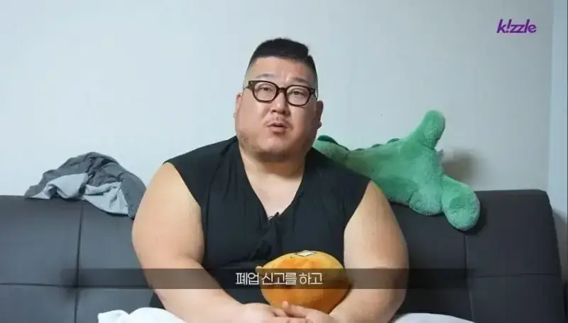 사고로 다리가 절단된 조선업 청년의 내용을 보여주는 이미지 관련 이미지 19