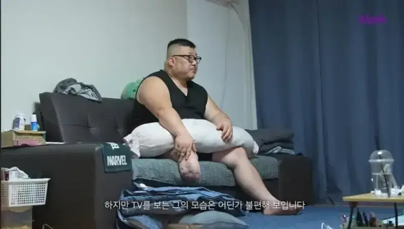 사고로 다리가 절단된 조선업 청년의 내용을 보여주는 이미지 관련 이미지 2