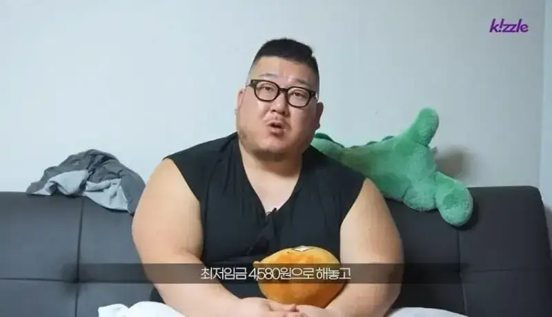 사고로 다리가 절단된 조선업 청년의 내용을 보여주는 이미지 관련 이미지 20