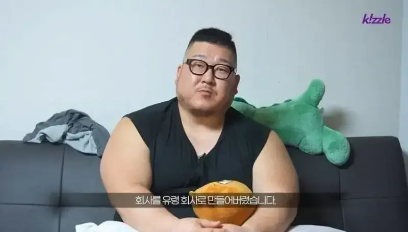 사고로 다리가 절단된 조선업 청년의 내용을 보여주는 이미지 관련 이미지 21
