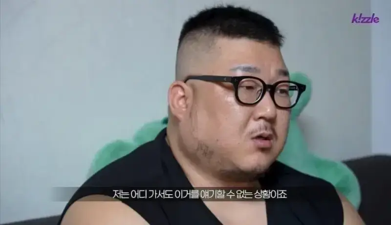 사고로 다리가 절단된 조선업 청년의 내용을 보여주는 이미지 관련 이미지 22