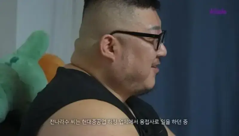 사고로 다리가 절단된 조선업 청년의 내용을 보여주는 이미지 관련 이미지 3